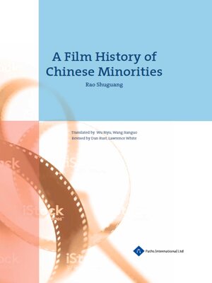 cover image of A Film History of Chinese Minorities